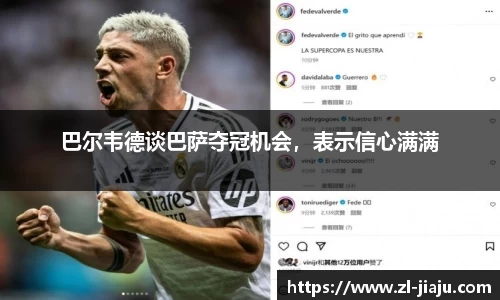 星空综合体育官网