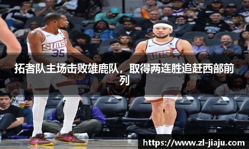 星空综合体育官方网站