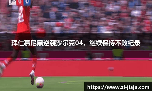 星空综合体育官方网站