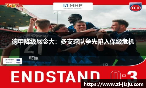 星空综合体育官方网站