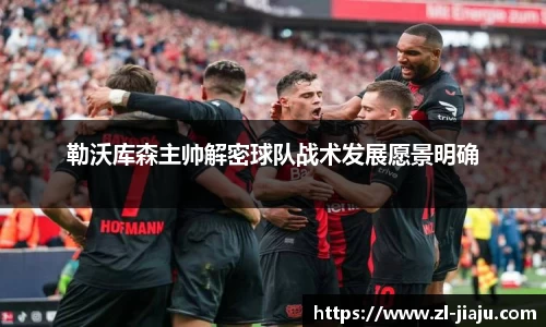 星空综合体育官网