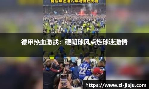 星空综合体育平台