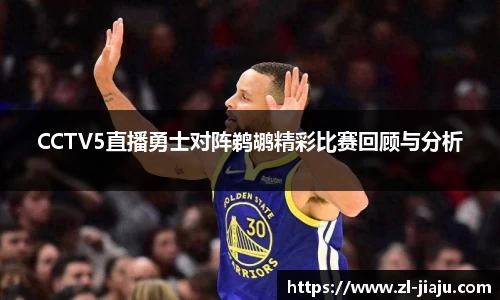 星空综合体育官网