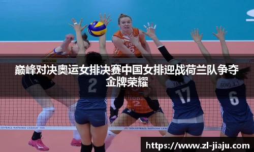 星空综合体育平台