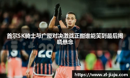 星空综合体育官网