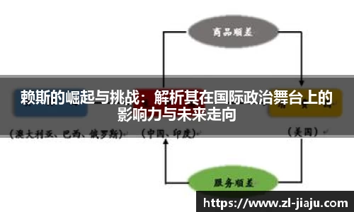 星空综合体育官网