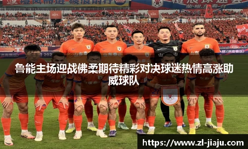 星空综合体育官网