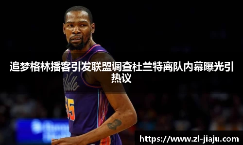 星空综合体育官网