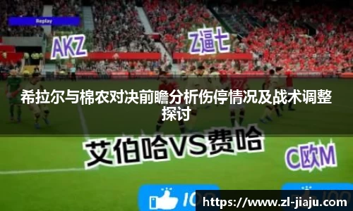 星空综合体育平台