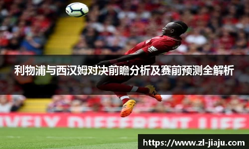 星空综合体育官网