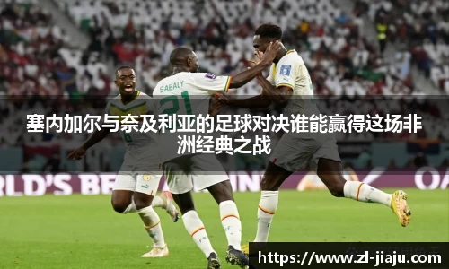 星空综合体育官方网站