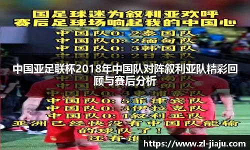 星空综合体育官方网站