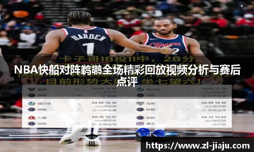 星空综合体育官方网站