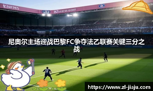 星空综合体育