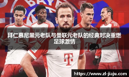 星空综合体育平台