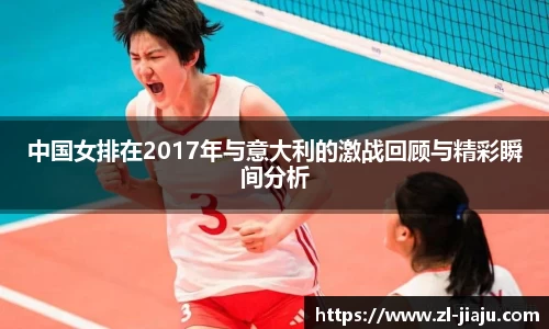 星空综合体育官方网站