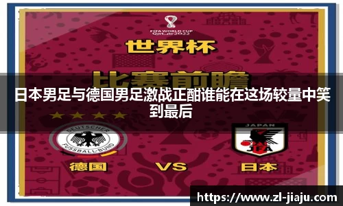 星空综合体育官方网站