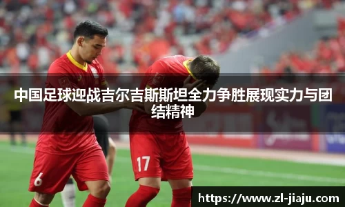 星空综合体育官方网站