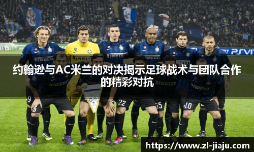 星空综合体育官方网站