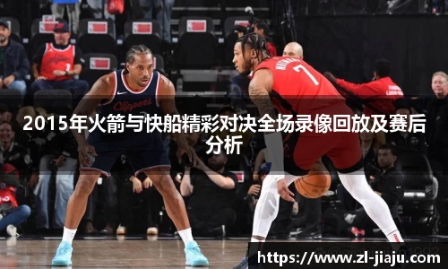 星空综合体育官方网站