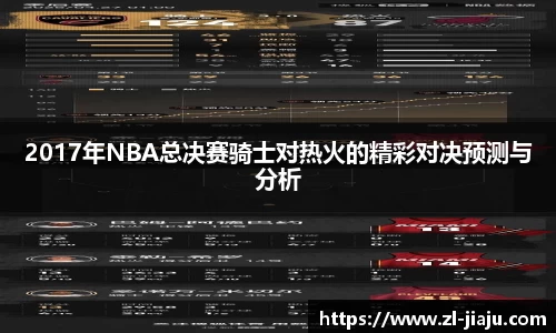 星空综合体育官方网站