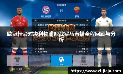 星空综合体育平台