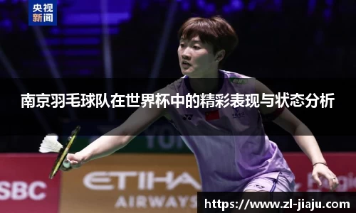 星空综合体育平台