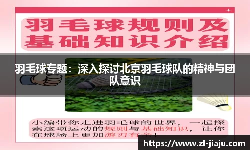 星空综合体育