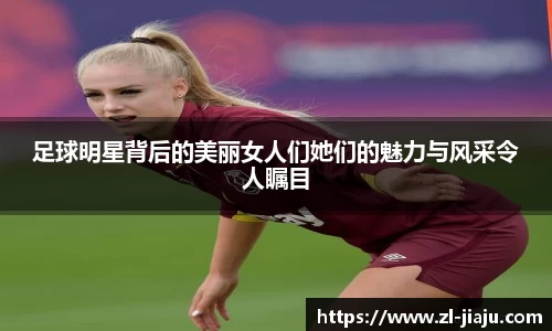 星空综合体育官网