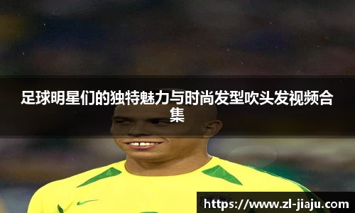 星空综合体育官方网站