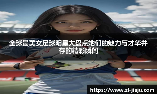 星空综合体育官方网站