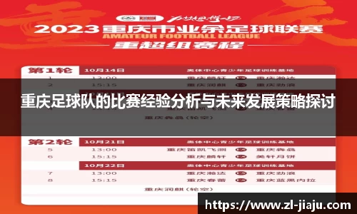 星空综合体育官网