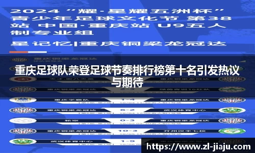 星空综合体育官方网站