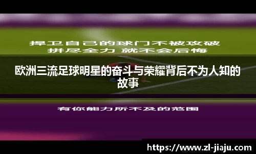 星空综合体育官方网站