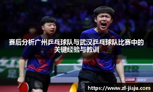 星空综合体育平台