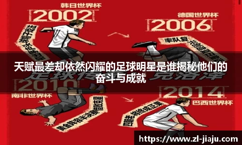 星空综合体育平台