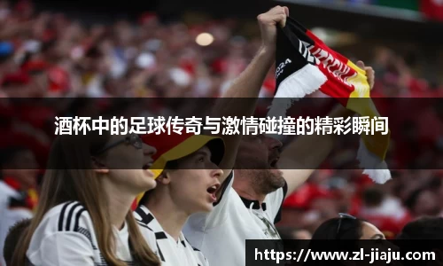 星空综合体育官网