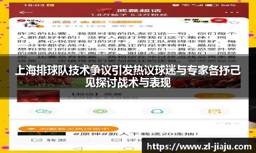 星空综合体育平台