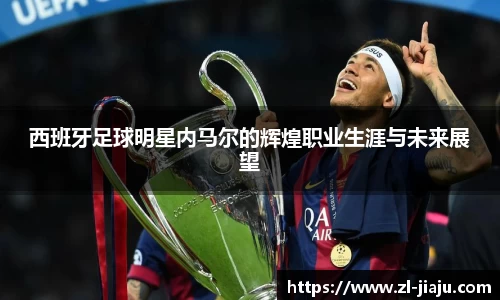 星空综合体育官网